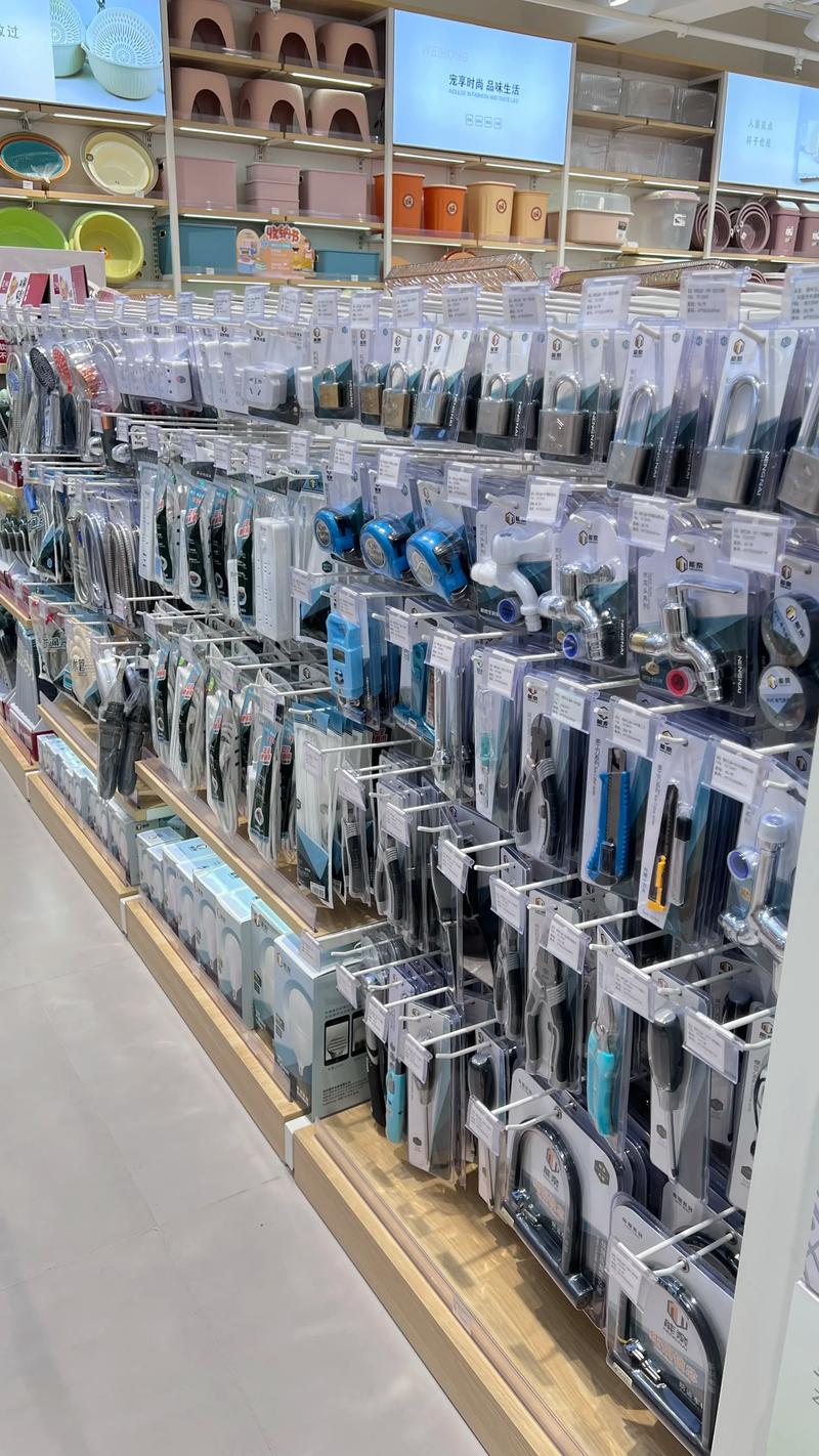 日用百货批发的市场风云：一场变革的序章