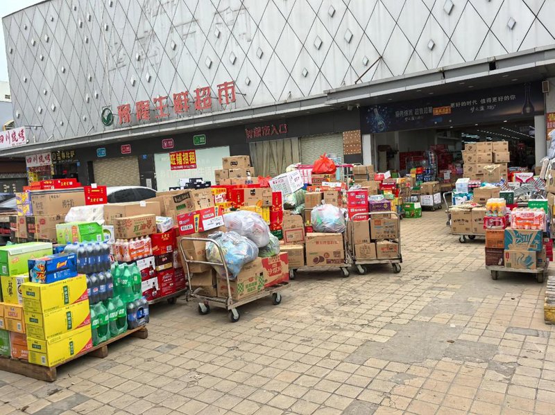 东明县百货市场洞察：从传统到现代
